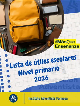 Lista de útiles 2026