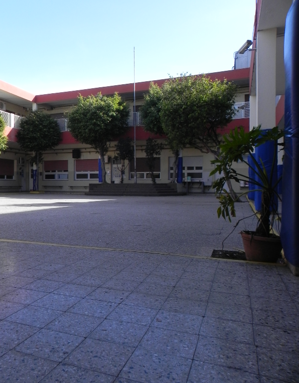 Patio Central