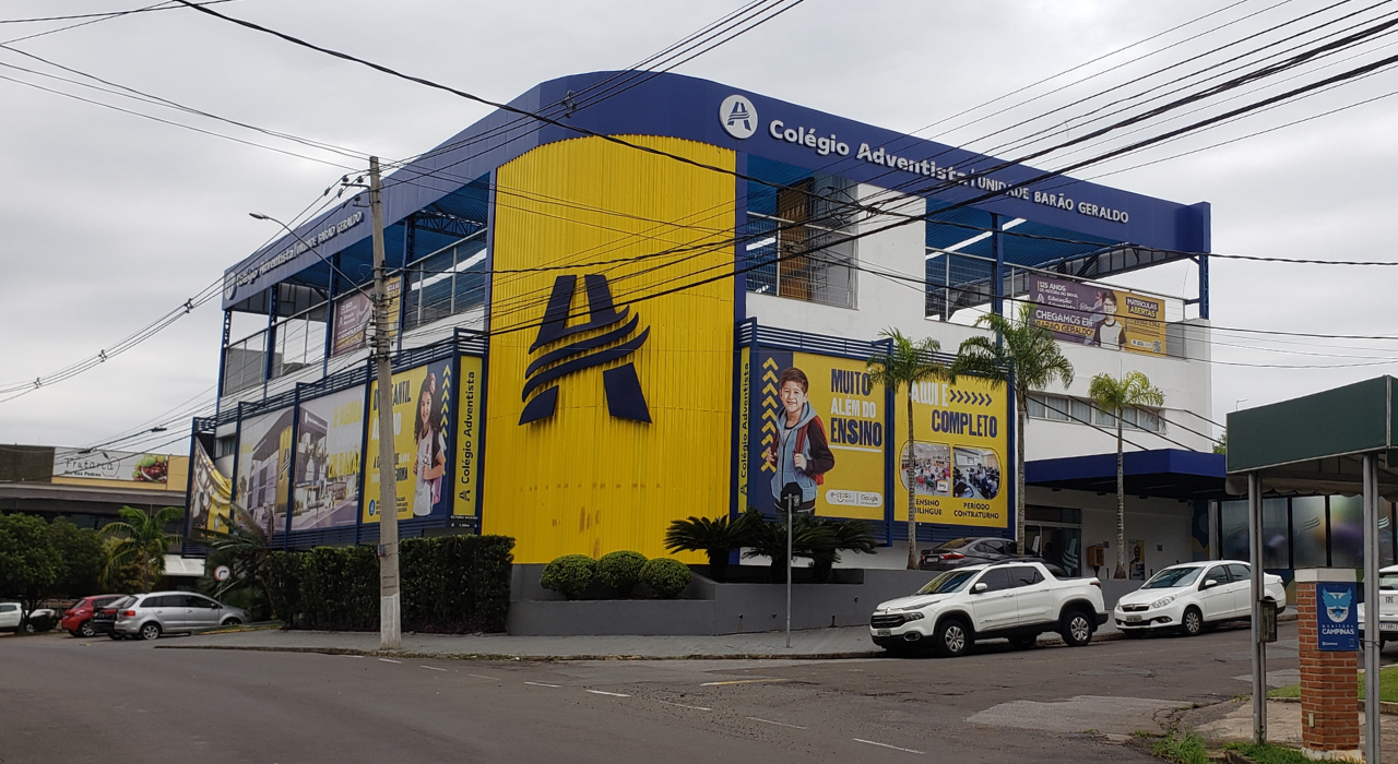 global.facade