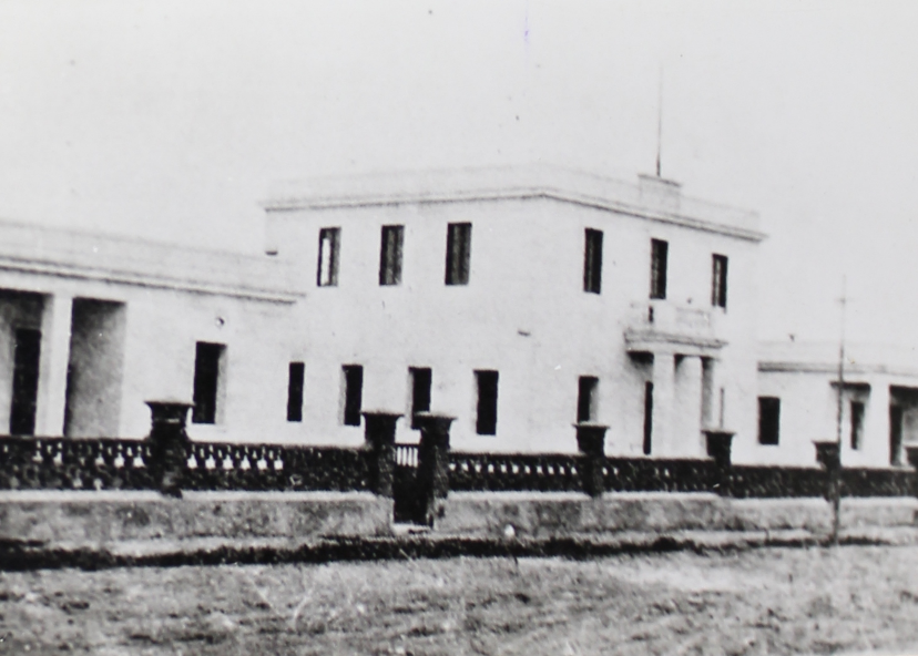 Fundación del Colegio