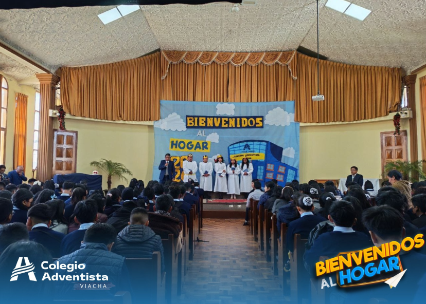 GESTION ESCOLAR 2026